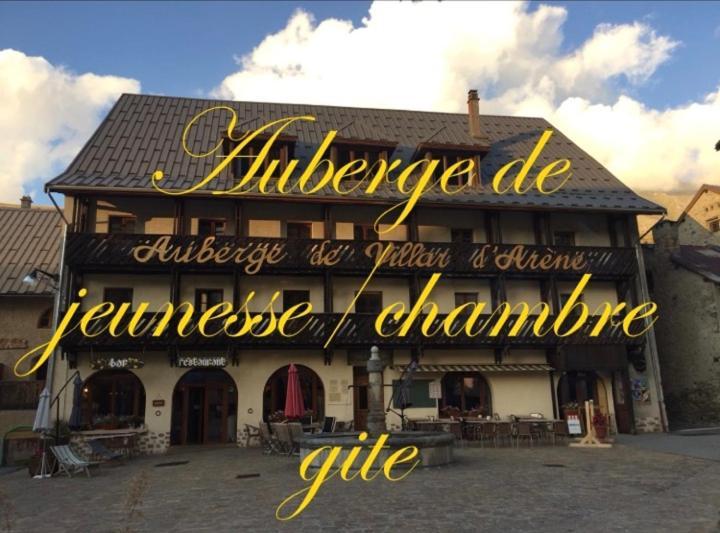 Chambre Gite A L'Auberge De Villar D'Arene Ngoại thất bức ảnh